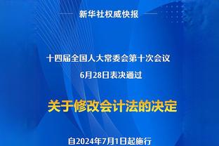 对阵佛罗伦萨的特别回忆！来欣赏这一记BATIGOAL！